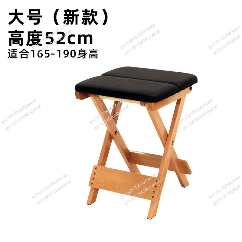 Pilates Yoga Studio - New Zen Soft Sports Practice Stool