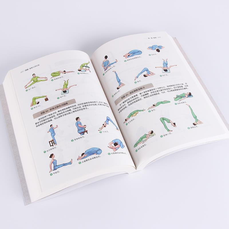 Illustrated Yoga and Pilates S - Pilates Yoga Body ulasan dan harga