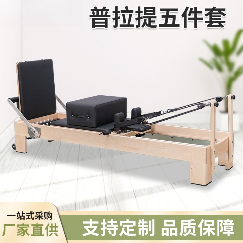 Premium Maple Wood Pilates Ref - Pilates Yoga Studio ulasan dan harga