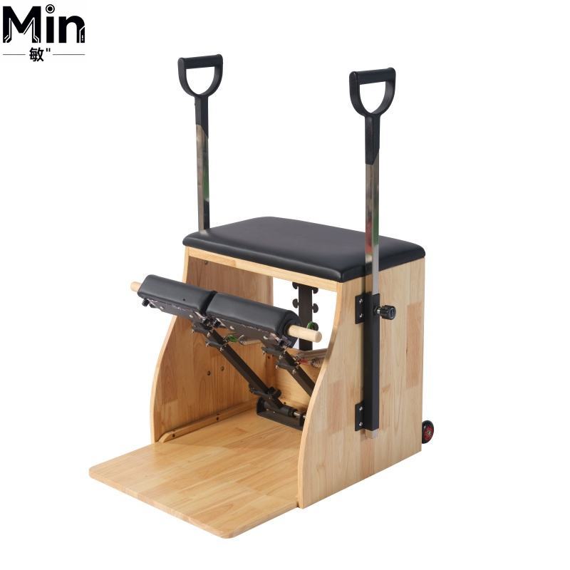 Commercial Oak Pilates Wunda C - Pilates Yoga Studio ulasan dan harga